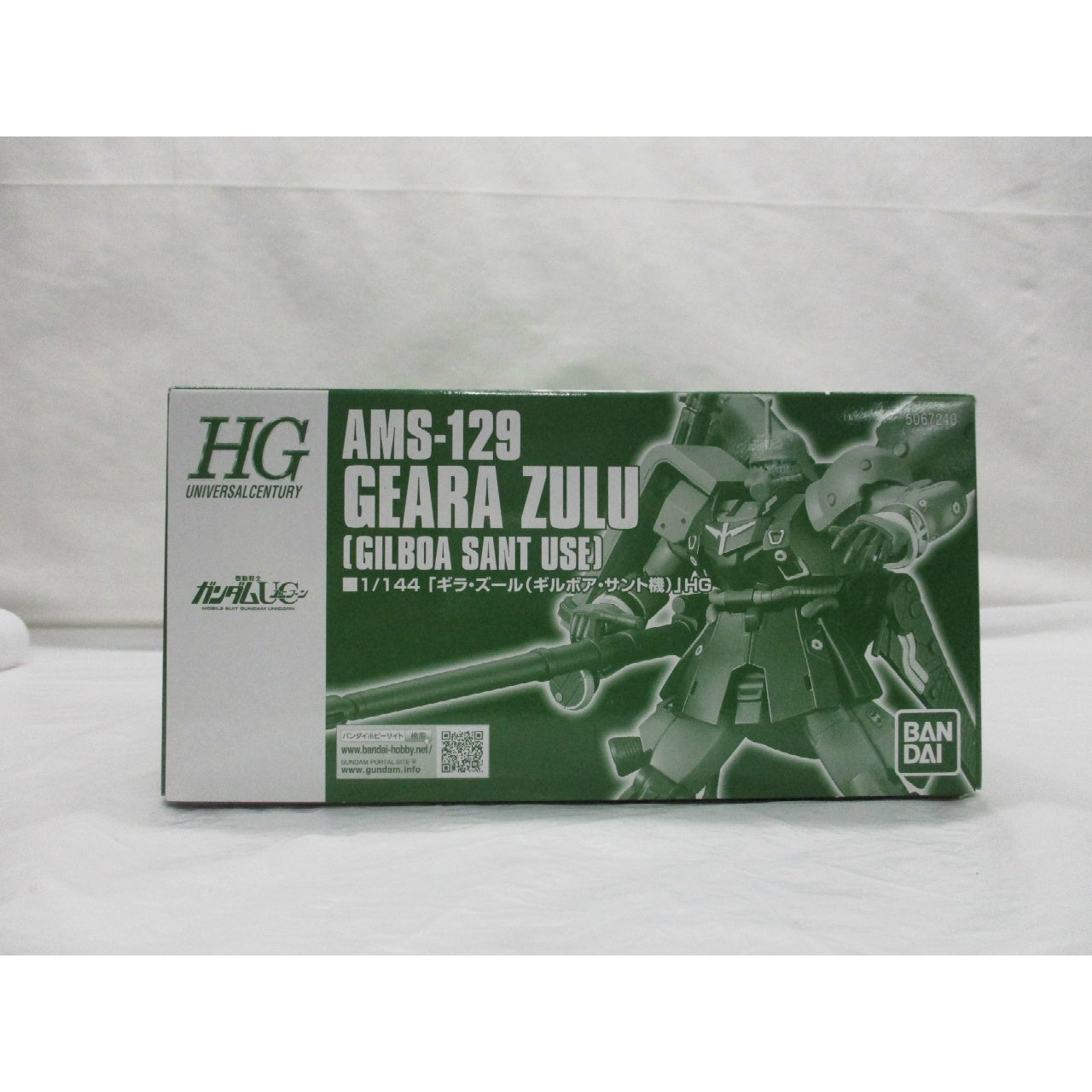 HGUC 084 1/144 Geara Zulu (Gilboa Sant use), Action & Toy Figures, animota