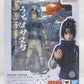 SHFiguarts Sasuke Uchiha – Genialer Ninja mit dem Blut von Uchiha – „NARUTO“