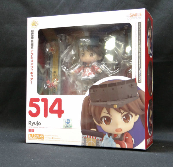 Nendoroid No.514 Ryujo