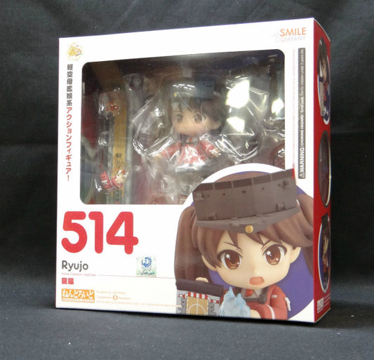 Nendoroid No.514 Ryujo