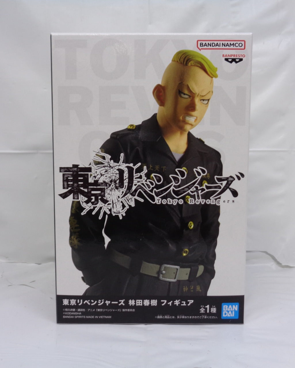 BANDAI SPIRITS Tokyo Revengers Haruki Hayashida Figur 