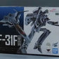 DX Chogokin Macross The Movie VF-31F Siegfried (Messer Ihlefeld/ Hayate Immelmann)