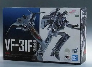 DX Chogokin Macross The Movie VF-31F Siegfried (Messer Ihlefeld/ Hayate Immelmann)