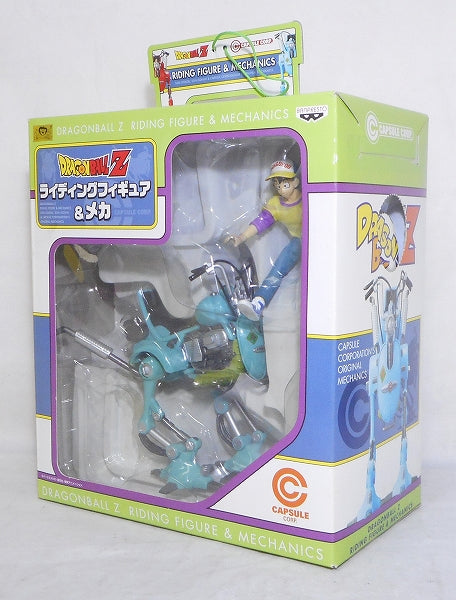 Banpresto Dragon Ball Z Riding Figure and Mechanics - Son Gokou, Action & Toy Figures, animota