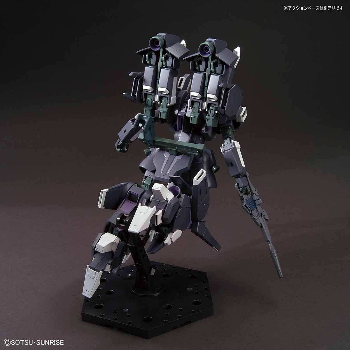 1/144 HGUC "Mobile Suit Gundam Narrative" Silver Bullet Suppressor | animota