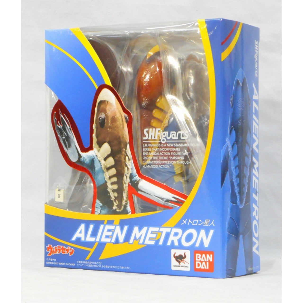 S.H.Figuarts Alien Metron, Action & Toy Figures, animota