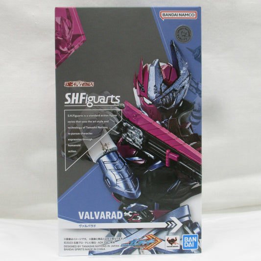 S.H.Figuarts Kamen Rider Gotchard Valvarad