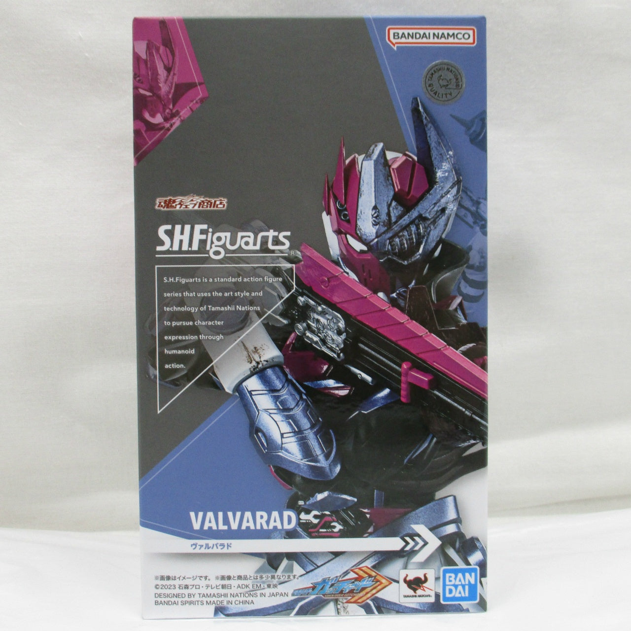 S.H.Figuarts Kamen Rider Gotchard Valvarad, Action & Toy Figures, animota