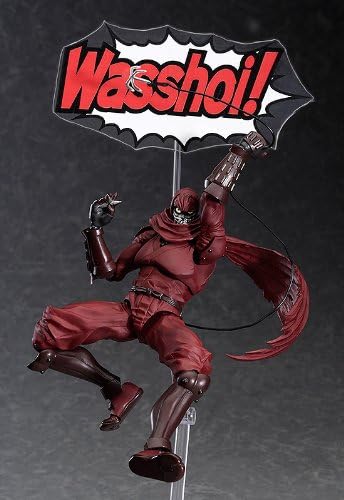 figma - Ninja Slayer | animota