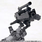 V.I. Series Armored Core Weapon Unit 018 | animota