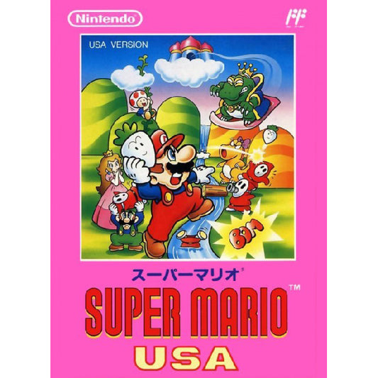 スーパーマリオUSA FC image 1
