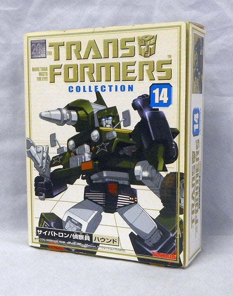 Transformers Collection 14 Hound