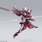 METAL BUILD Justice Gundam "Mobile Suit Gundam SEED" | animota