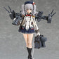 figma - Kantai Collection -Kan Colle- Kashima | animota