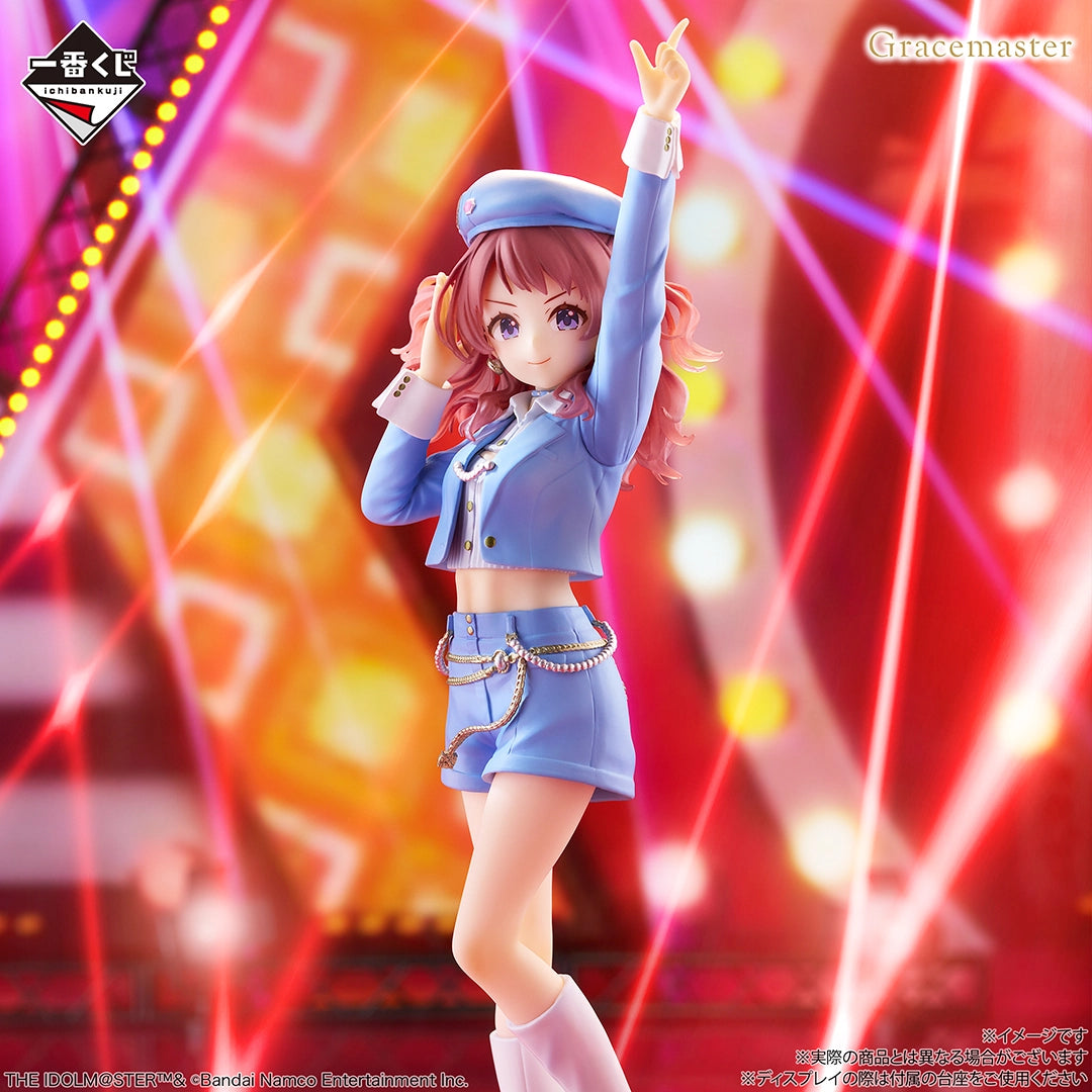 Gakuen THE IDOLM@STER Part5 Saki Hanami Figure 1/7 Gracemaster [Ichiban-Kuji Prize A]