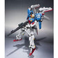 Robot Spirits (Ka signature) -SIDE MS- S Gundam "GUNDAM SENTINEL" [Tamashii Web Shoten Exclusive] | animota