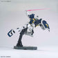 1/144 HG Atlas Gundam TB Ver. | animota