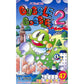 バブルボブル2 FC image 1