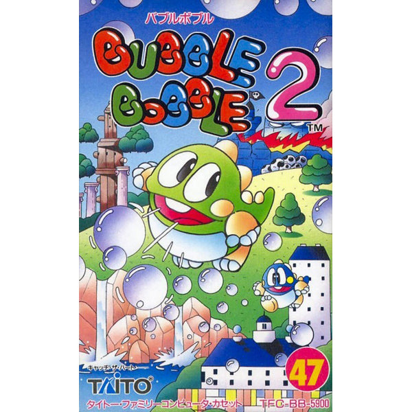 バブルボブル2 FC image 1