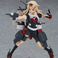 figma - Kantai Collection -Kan Colle- Yudachi Kai-II | animota