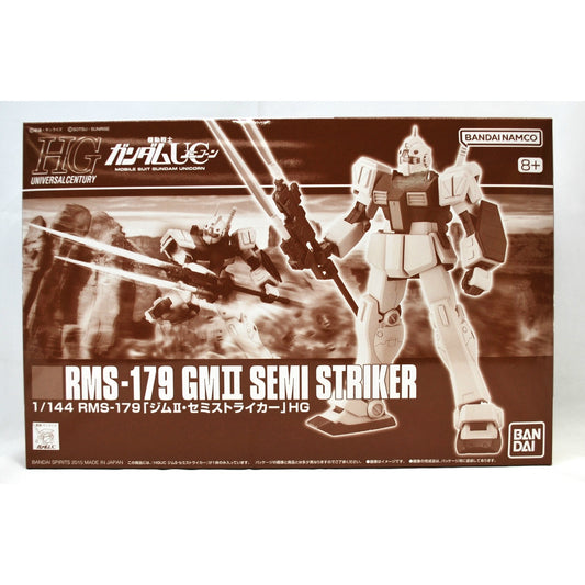 HGUC 1/144 GM II Semi Striker, Action & Toy Figures, animota