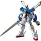 Robot Spirits -SIDE MS- Crossbone Gundam X3 [Tamashii Web Exclusive] | animota