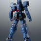 Robot Spirits -SIDE MS- RGM-79Q GM Quel ver. A.N.I.M.E. "Mobile Suit Gundam 0083: STARDUST MEMORY" | animota