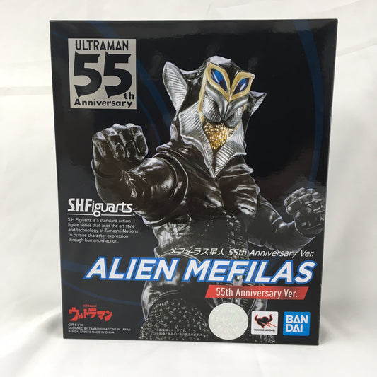 S.H.Figuarts Alien Mephilus 55th Anniversary Ver., Action & Toy Figures, animota