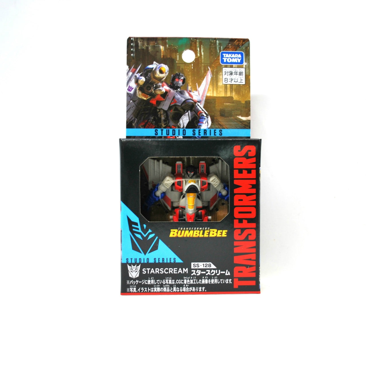 Transformers Studio Series SS-128 Starscream, Action & Toy Figures, animota
