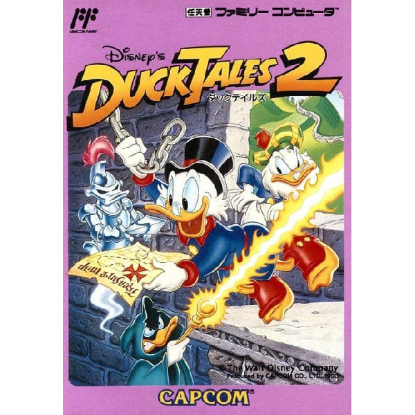 ダックテイルズ2 FC image 1