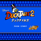 ダックテイルズ2 FC image 2