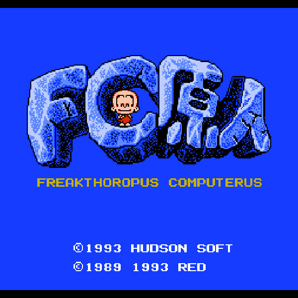 FC原人 Freakthoropus Computerus FC image 2