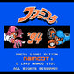 ファミスタ'94 FC image 2