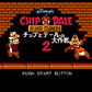チップとデールの大作戦2 FC image 2