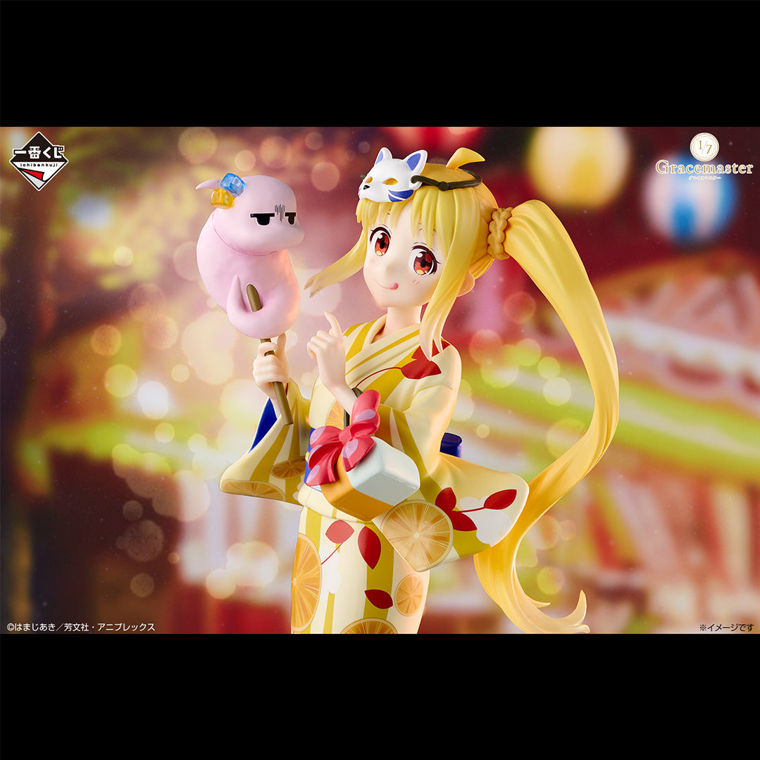 BOCCHI THE ROCK! VOLUME 4 Nijika Ijichi Figure 1/7 Gracemaster [Ichiban-Kuji Prize B]