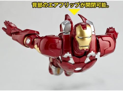 Legacy of Revoltech - Tokusatsu Revoltech LR-041 "The Avengers" Iron Man Mark 7 | animota