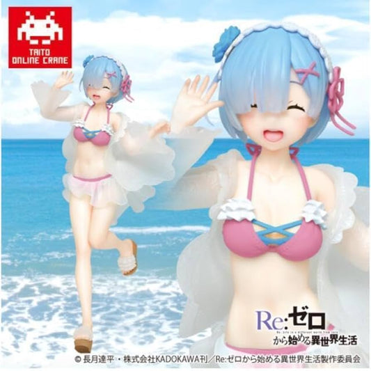 Re:Zero - Starting Life in Another World - Precious Figures - Rem - Original Frilled Swimsuit Ver. (Taito Crane Online Limited Ver) | animota