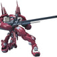 Robot Spirits -SIDE FFN- Fafner Mark Sieben | animota