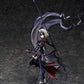 Fate/Grand Order Avenger Jeanne d'Arc (Alter) 1/7 Complete Figure | animota