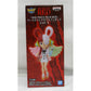 ONE PIECE  "ONE PIECE FILM RED"  World Collectable Figure vol.1- Uta, animota