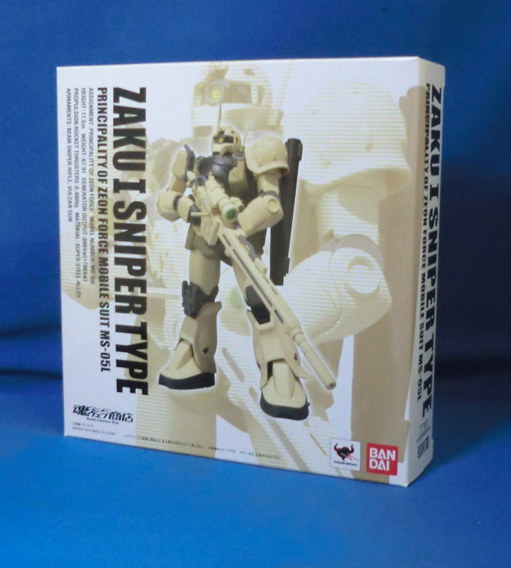 Tamashii Web Exclusive ROBOT Tamashii Zaku I Sniper Type