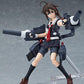 figma - Kantai Collection -Kan Colle-: Shigure Kai Ni | animota