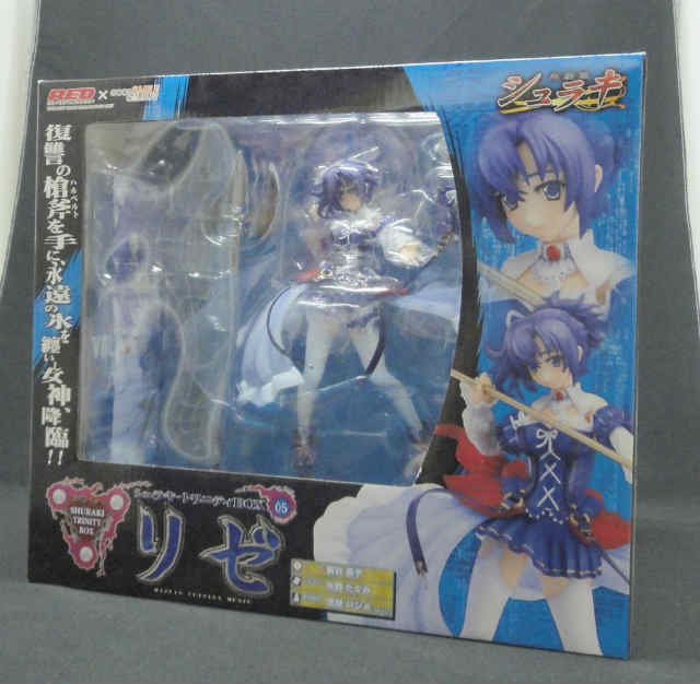 Good Smile Company Shuraki Trinity BOX-05 Rize 1/8 PVC