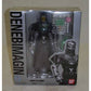 S.H.Figuarts Deneb Imagin, Action & Toy Figures, animota