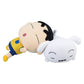 Crayon Shin-chan Ho-ho-ho! Going out with Shin-chan! Shin-chan and Shiro together as a sleeping plush toy [Ichiban-Kuji Prize Last One]