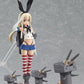 figma - Kantai Collection -Kan Colle- Shimakaze | animota