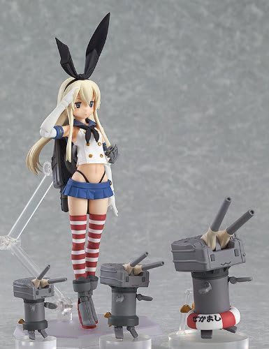 figma - Kantai Collection -Kan Colle- Shimakaze | animota