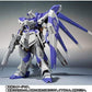 Metal Robot Spirits -SIDE MS- Hi-Nu Gundam Beltorchika's Children- [Tamashii Web Shoten Exclusive] | animota