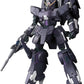 1/144 HGUC "Mobile Suit Gundam Narrative" Silver Bullet Suppressor | animota