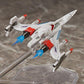 figma Galaxian Galaxip GFX-D001a / Galaga Fighter GFX-D002f | animota